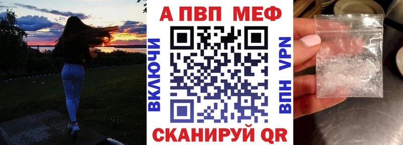 A PVP СК Нижний Тагил