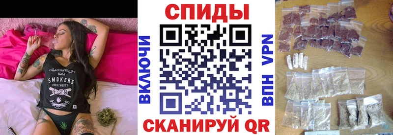 БУТИРАТ бутик  Нижний Тагил 