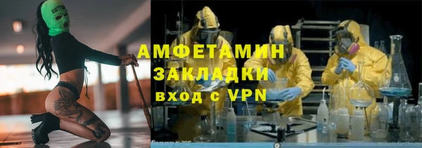 mdpv Алзамай