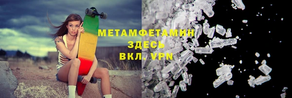 а пвп мука Алексин