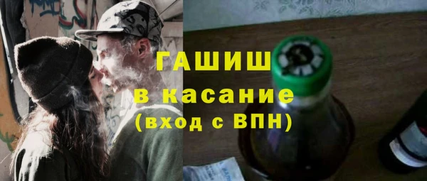 mdpv Алзамай