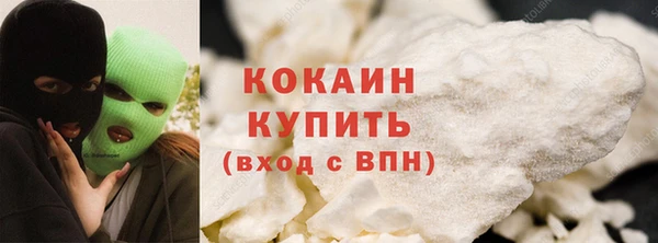 первитин Коряжма