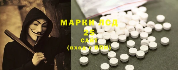хмурый Алексеевка
