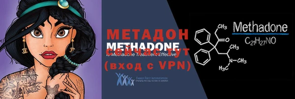 mdpv Алзамай