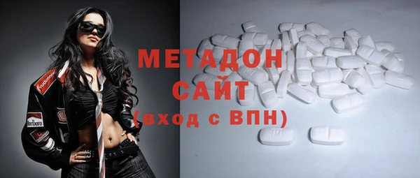 марихуана Корсаков
