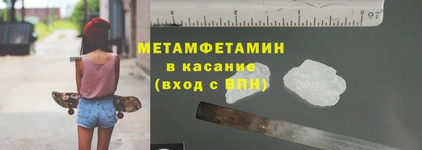 а пвп мука Алексин