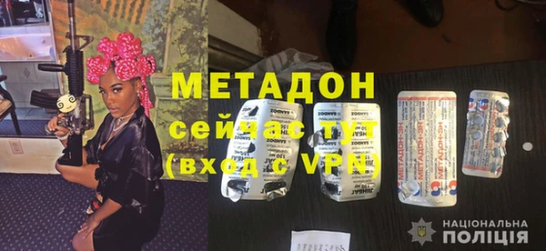 хмурый Алексеевка