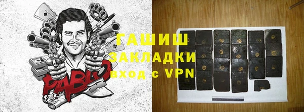 хмурый Алексеевка