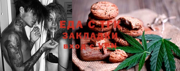 а пвп мука Алексин
