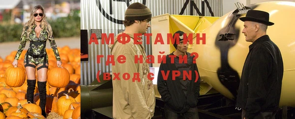хмурый Алексеевка