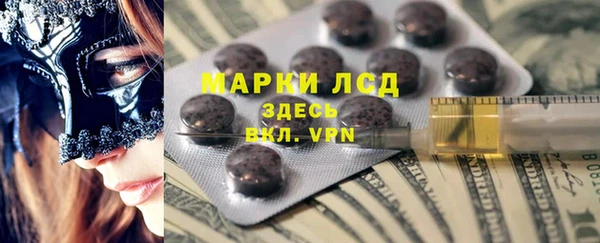 mdpv Алзамай