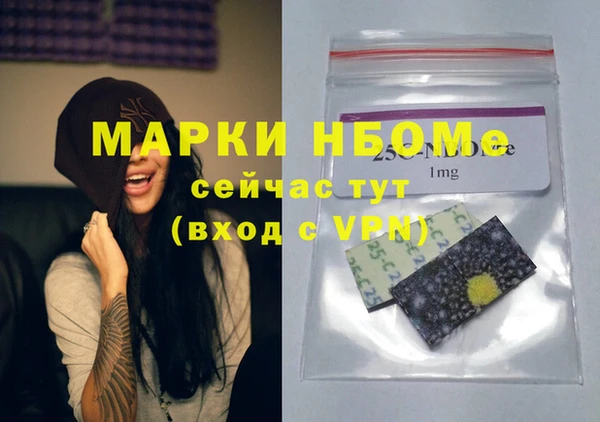 а пвп мука Алексин