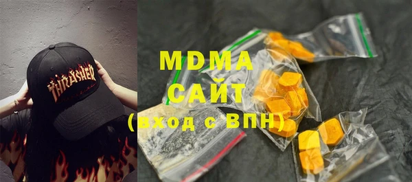 хмурый Алексеевка