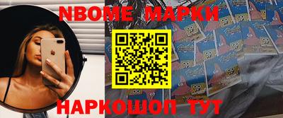 индика Северобайкальск