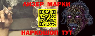 кокаин Свободный