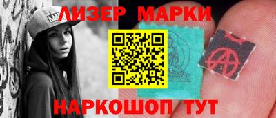кокаин Свободный