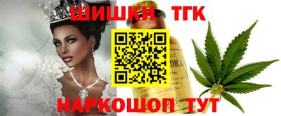 кокаин Свободный