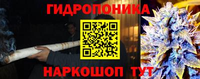 кокаин Свободный