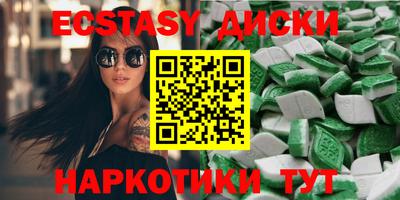 индика Северобайкальск