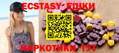 индика Северобайкальск