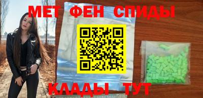 кокаин Свободный