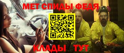 индика Северобайкальск