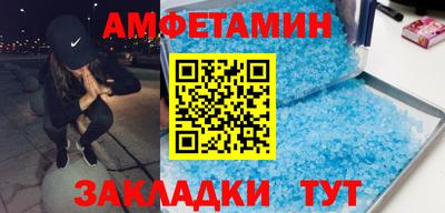 кокаин Свободный