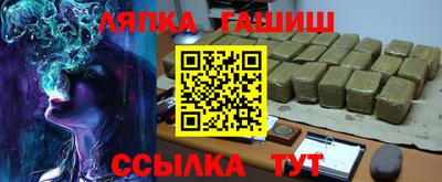 кокаин Свободный
