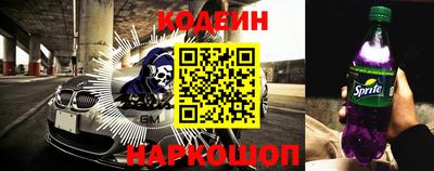 индика Северобайкальск