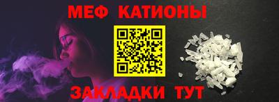 кокаин Свободный