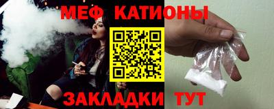 кокаин Свободный