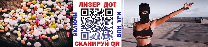 ЛСД экстази кислота  кракен зеркало  Нижний Тагил 