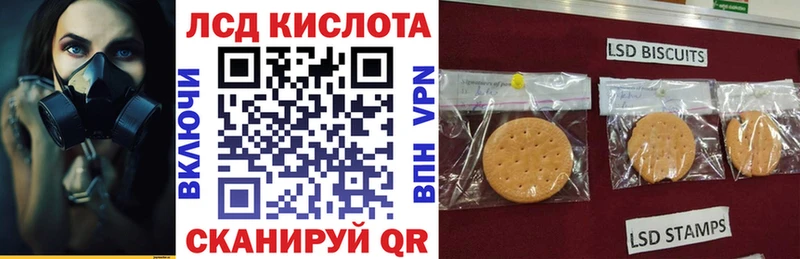 Марки 25I-NBOMe 1500мкг  Нижний Тагил 