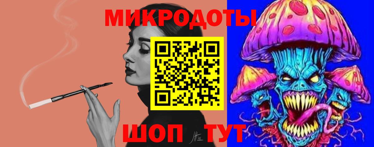 Галлюциногенные грибы ЛСД  Галлюциногенные грибы Psilocybine cubensis  Вход с VPN  Нижний Тагил 
