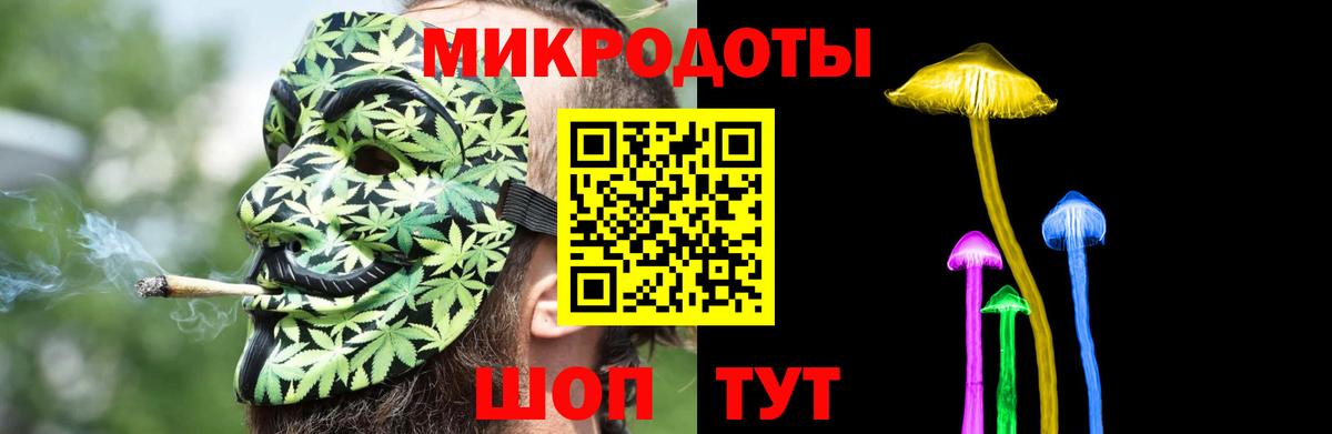 A PVP СК кристаллы  Кокаин  МЕФ   Нижний Тагил  Амфетамин кристаллы  MDMA  ГАШИШ  ГАШИШ  Вход с VPN 