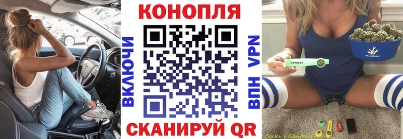 Шишки марихуана семена Нижний Тагил