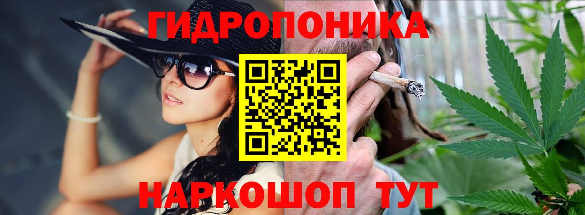Бошки Шишки марихуана  Вход с VPN  Нижний Тагил  Шишки марихуана THC 21%  Шишки марихуана AK-47 